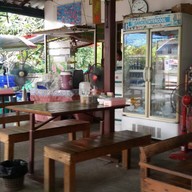 บรรยากาศ บ้านก๋วยเตี๋ยวแม่จงกล
