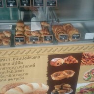 Nana Bakery ช่างเคี่ยน