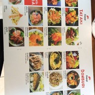 ปั้นสุขซูซิ