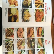 ปั้นสุขซูซิ