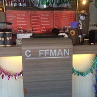 Coffman Lotus วัชรพล