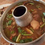 ตองหนึ่ง