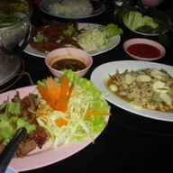 แวะชิม