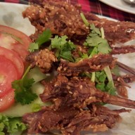 ตองหนึ่ง