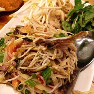 ตำโขยง  ดิ อเวนิว รัชโยธิน