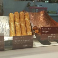 เมนูของร้าน Danish Bar เซ็นทรัลลาดพร้าว
