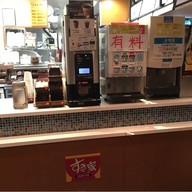 Sukiya Gyudon 24 Hours