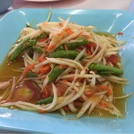 ร้านแจ่วฮ้อน