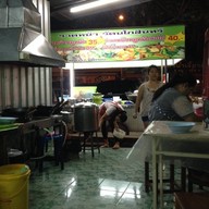 ราดหน้า รัตนโกสินทร์