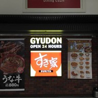 Sukiya Gyudon 24 Hours
