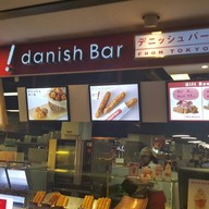 หน้าร้าน Danish Bar เซ็นทรัลลาดพร้าว