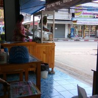 ข้าวแกงเจ๊อ๊อด