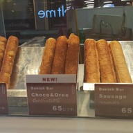 เมนูของร้าน Danish Bar เซ็นทรัลลาดพร้าว