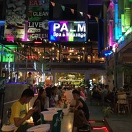 บรรยากาศ Palm Square