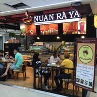 Doi Chaang Coffee สนามบินดอนเมือง