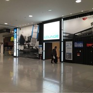 Kix Lounge Kansai international airport