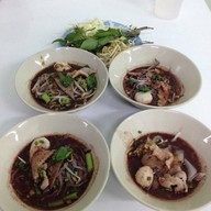 ต.เตี๋ยวบุฟเฟ่ต์