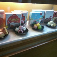 เอ็ม.เอ็ม. โมจิ บ้านหนองแมว เอ็ม.เอ็ม.โมจิ บ้านหนองแมว