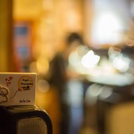 กาแฟเปี่ยมสุข
