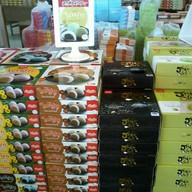 เอ็ม.เอ็ม. โมจิ บ้านหนองแมว เอ็ม.เอ็ม.โมจิ บ้านหนองแมว