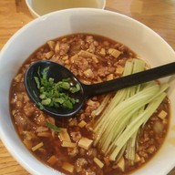 เมนูของร้าน Crystal Jade La Mian Xiao Long Bao Erawan Bangkok