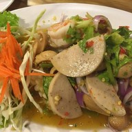 ปลาจุ่ม ฮ่องเต้ Hip Park