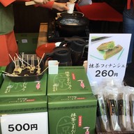 壞伍 Fushimi-inari