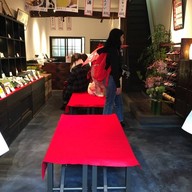 壞伍 Fushimi-inari