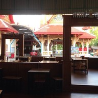 กาแฟบุญ