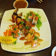 ฮากูโซ -