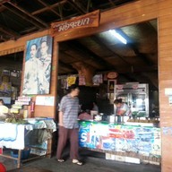 บรรยากาศ ร้านอาหารมอจะบก