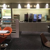 Kix Lounge Kansai international airport