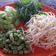 สิงห์สมุทร