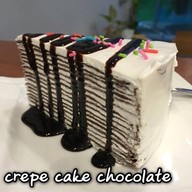 Nookie Sweet Cake สวนอ้อย