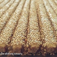 เมนูของร้าน เตียฮั่วหยู ถ.ศรีจันทร์