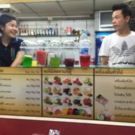 บรรยากาศ Jumba