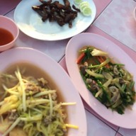 โก๊ะข้าวต้ม
