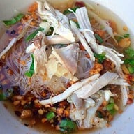 ชามละ 20 บาท