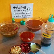 ลำดีโคขุนบุฟเฟ่ต์กระทะ&ชาบู