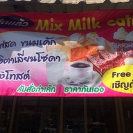 Mix Milk cafe
