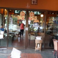 บันน๊อฟฟี่ค๊อฟฟี่