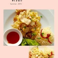 เมนูของร้าน CoCo Cafe