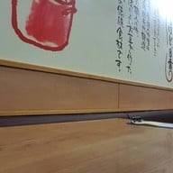 บรรยากาศ Hachiban Ramen บิ๊กซี นครสวรรค์