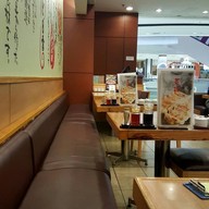 บรรยากาศ Hachiban Ramen บิ๊กซี นครสวรรค์