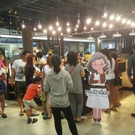 เครปป้าเฉื่อย Future Park Rangsit