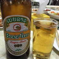 หงสาวดี