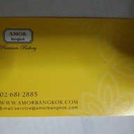 AMOR เดอะมอลล์บางกะปิ