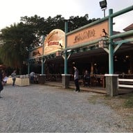 Panther Creek Resort