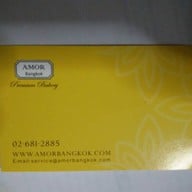 AMOR เดอะมอลล์บางกะปิ