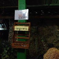 ครัวติดดาวกะสาวดอย